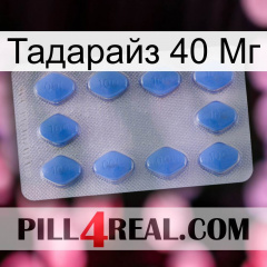 Тадарайз 40 Мг 21